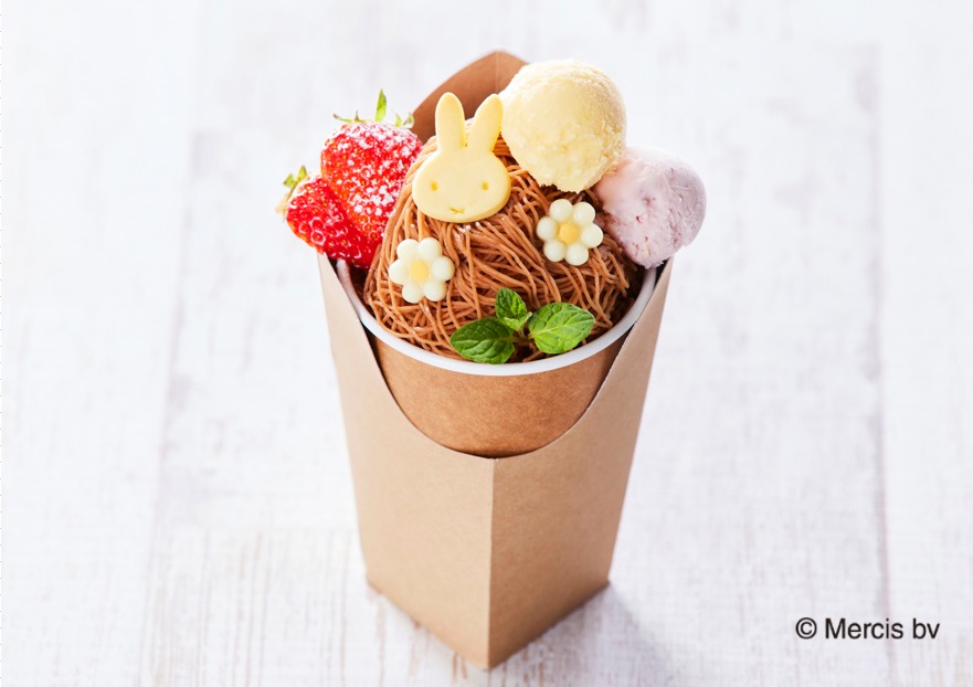 ミッフィーのお花畑モンブラン